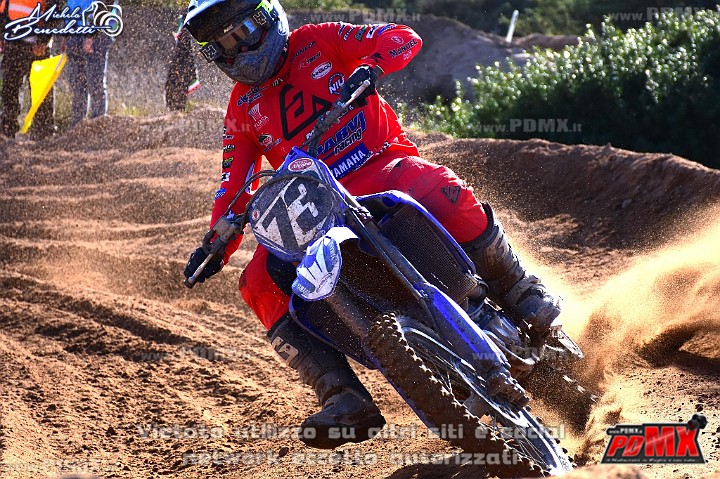 DSC_0130 (Copy).JPG